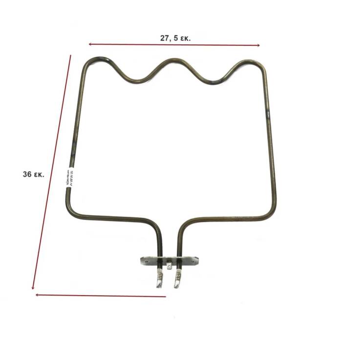 Κάτω Αντίσταση Φούρνου 1100W, 230V ARCELIK, BEKO, ESKIMO 10102312 (1)