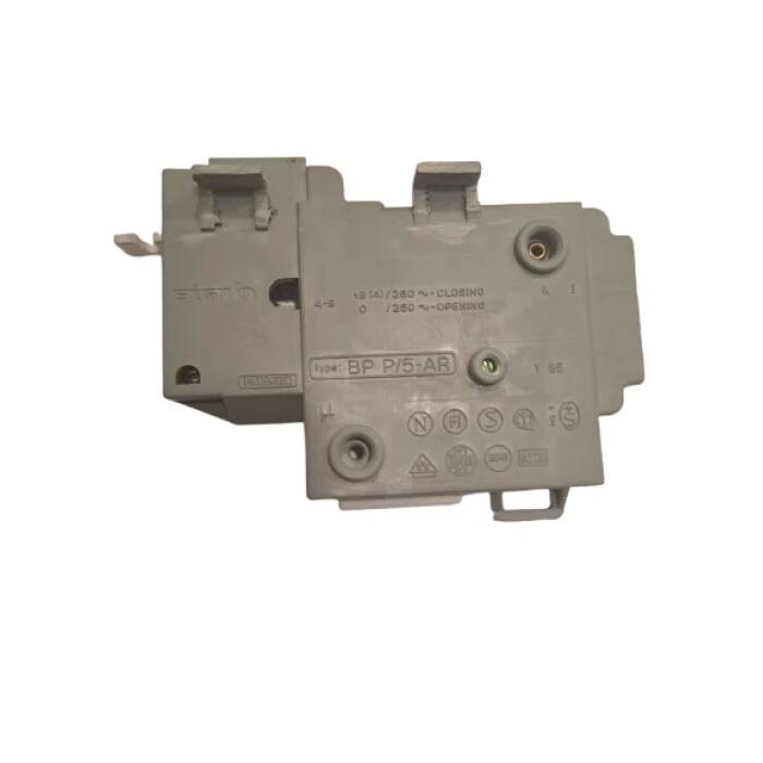 Μπλόκο Πόρτας Πλυντηρίου Ρούχων ARISTON, INDESIT, PHILCO 23011427 (2)